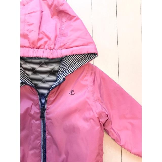 PETIT BATEAU - 未使用✦PETIT BATEAU リバーシブル パフ PETIT BATEAU - 未使用✦PETIT BATEAU リバーシブル パフ