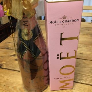 モエエシャンドン(MOËT & CHANDON)のモエシャンドン N.I.Rロゼフルボトル ロゼハーフボトルセット売り(シャンパン/スパークリングワイン)