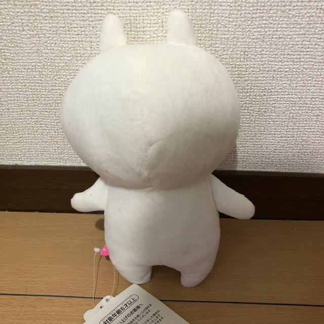 うさまるぬいぐるみS エンタメ/ホビーのおもちゃ/ぬいぐるみ(ぬいぐるみ)の商品写真