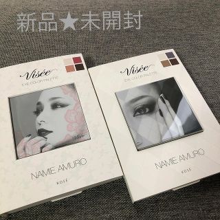 ヴィセ(VISEE)の安室奈美恵 Visee アイシャドウ 02 03 2個セット　新品　未開封　(アイシャドウ)