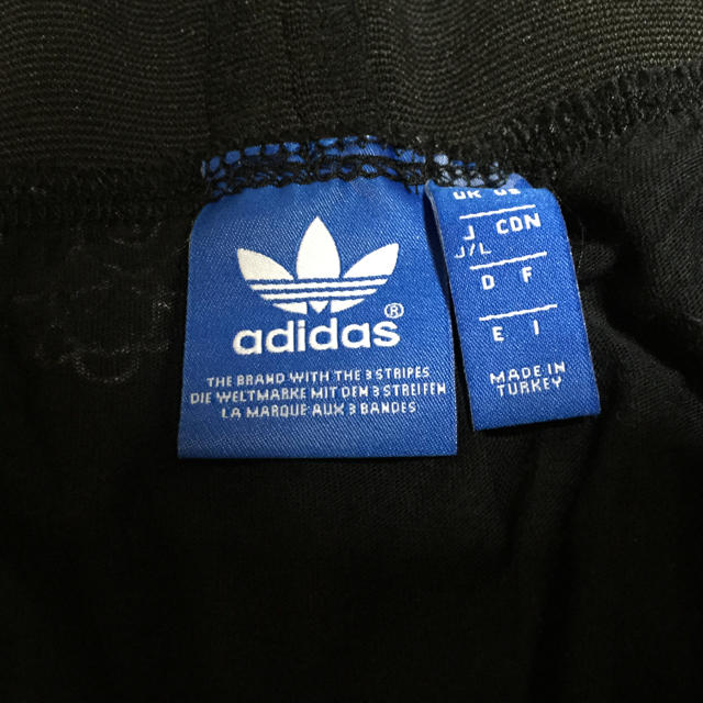 adidas(アディダス)のみあき@えい太郎様お取り置き商品 レディースのスカート(ロングスカート)の商品写真