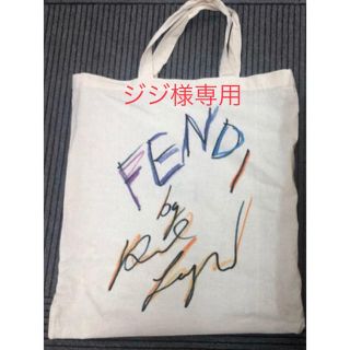 フェンディ(FENDI)の【ジジ様専用】FENDIバック(リュック/バックパック)