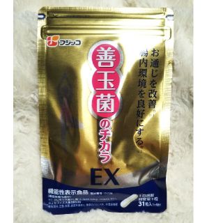 専用★フジッコ善玉菌のチカラEX(その他)