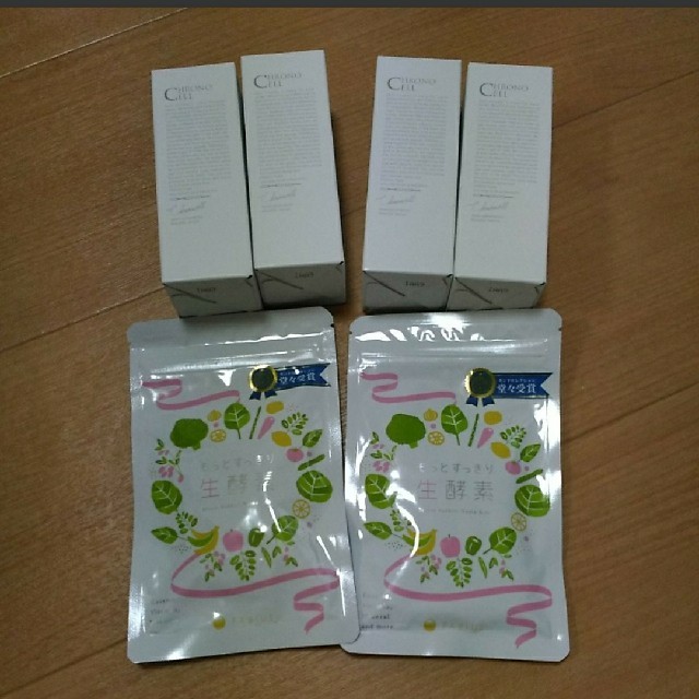 免税物品 クロノセル4本のみ コスメ/美容 | grupodgbrasil.com.br