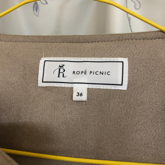 Rope' Picnic(ロペピクニック)のノーカラージャケット レディースのジャケット/アウター(ノーカラージャケット)の商品写真