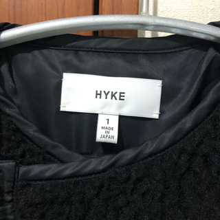 ハイク(HYKE)のN様専用☆HYKE ボアコート　ブラック　1(ロングコート)