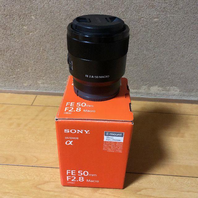 SONY - y6様専用 SONY FE 50mm F2.8 Macro 中古 美品の通販 by るびま