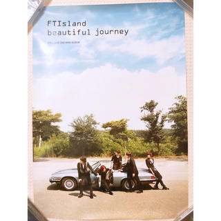FTISLAND - 【FTISLAND】アルバム Beautiful Journey 非売品ポスターの 