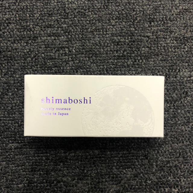 shimaboshi(シマボシ)