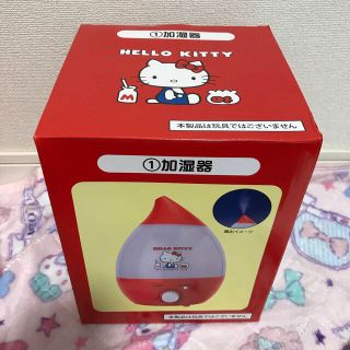 サンリオ(サンリオ)のセーラー様専用 加湿器✨(加湿器/除湿機)