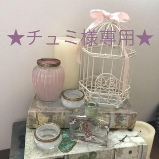 チュミ様専用♡3点おまとめ(その他)