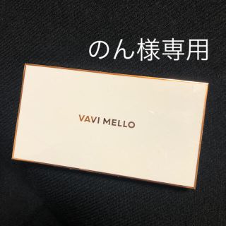 ディーホリック(dholic)のVAVI MELLO VALENTINE BOX (アイシャドウ)