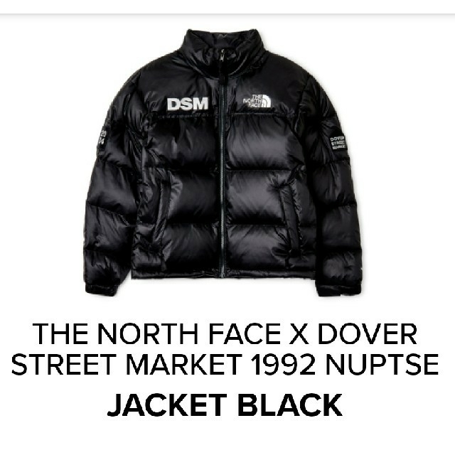 THE NORTH FACE(ザノースフェイス)のTHE NOTH FACE DOVER STREET MARKET 黒  L  メンズのジャケット/アウター(ダウンジャケット)の商品写真