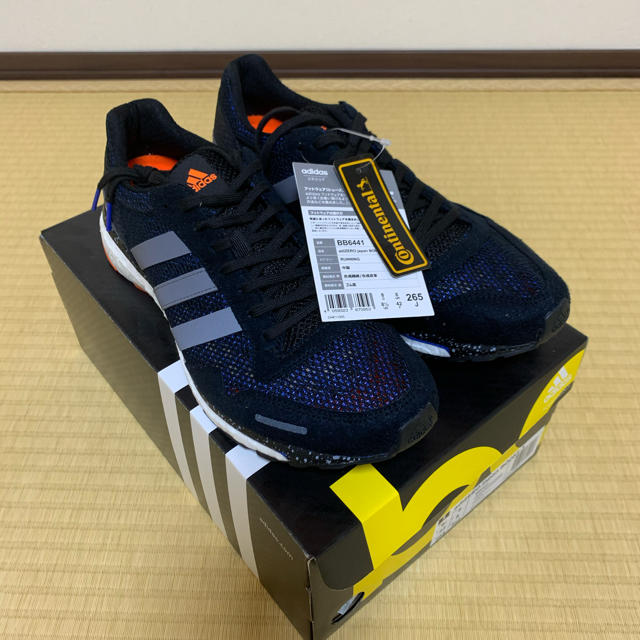 adiZERO JAPAN BOOST 3 サイズ26.5