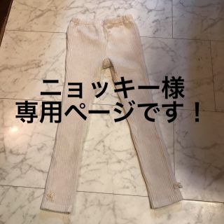 エニィファム(anyFAM)の美品レギンス(パンツ/スパッツ)