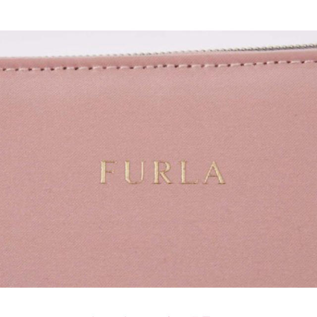 Furla(フルラ)の雑誌付録：FURLA フルラ　オウム柄 マルチケース レディースのファッション小物(その他)の商品写真