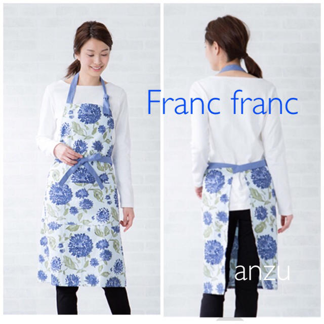 Francfranc(フランフラン)のフランフラン  エプロン  インテリア/住まい/日用品のキッチン/食器(その他)の商品写真