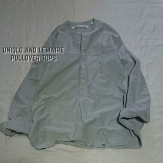 ルメール(LEMAIRE)のUNIQLO and LEMAIRE ヘンリーネックプルオーバートップス(その他)