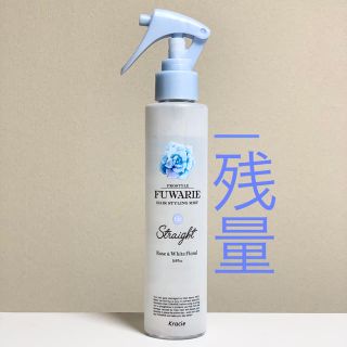 クラシエ(Kracie)のプロスタイル フワリエ ストレートキープミスト(150mL)(ヘアウォーター/ヘアミスト)