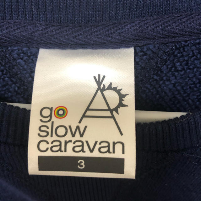 go slow caravan 無撚糸裏毛ボアヒゲスウェット 2