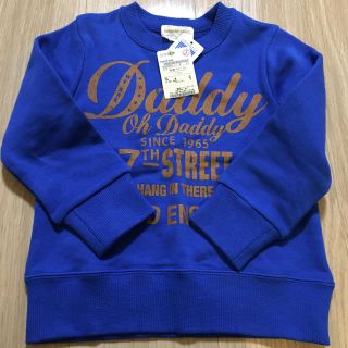 ダディオーダディー(daddy oh daddy)のdaddy  oh  daddy  トレーナー(Tシャツ/カットソー)