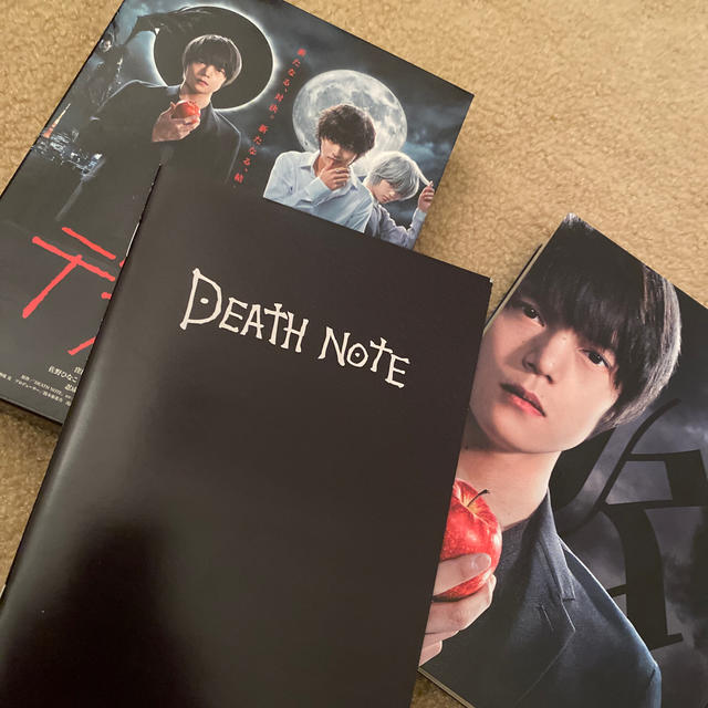 DEATH NOTE デスノート ドラマ版DVD BOX - ブルーレイ DEATH NOTE デスノート ドラマ版DVD BOX - ブルーレイ