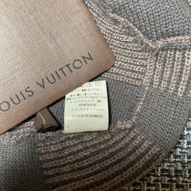 LOUIS VUITTON(ルイヴィトン)の新品　未使用　☆LOUIS VUITTON☆ベビーキッズ　ニット帽子 キッズ/ベビー/マタニティのこども用ファッション小物(帽子)の商品写真