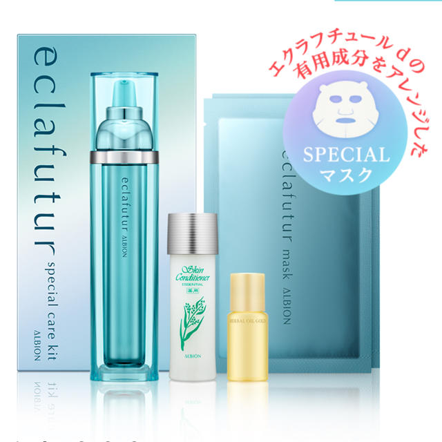 エクラフチュール　60ml