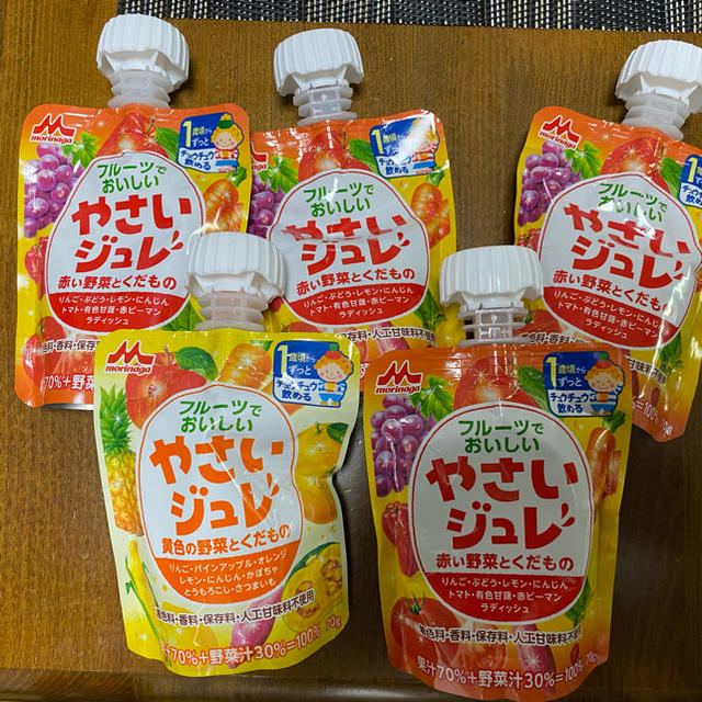 やさいジュレ✖️5個セット キッズ/ベビー/マタニティの授乳/お食事用品(その他)の商品写真