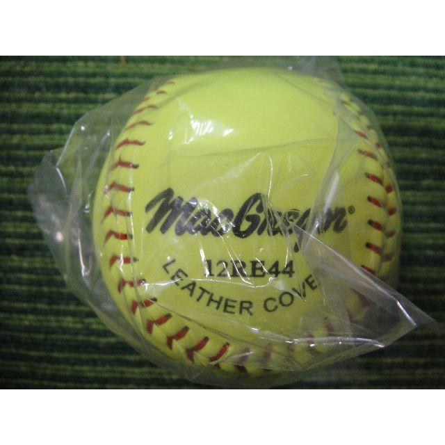 MacGregor・マグレガー★ソフトボール(59個)イエロー☆彡 スポーツ/アウトドアの野球(ボール)の商品写真