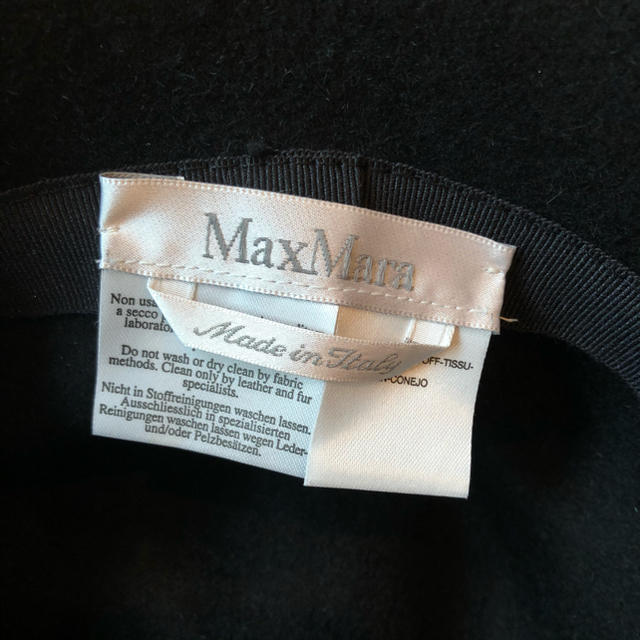 Max Mara(マックスマーラ)のララ様専用 Max Mara スウェード調ブラック帽子 レディースの帽子(ハット)の商品写真