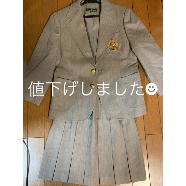 Ralph Lauren(ラルフローレン)の子供用　ラルフローレン　スーツ キッズ/ベビー/マタニティのキッズ服女の子用(90cm~)(ドレス/フォーマル)の商品写真