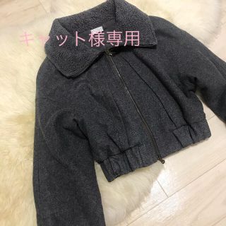 ブルネロクチネリ(BRUNELLO CUCINELLI)のBRUNELLO CUCINELLI ブルネロクチネリ　ジャケット　ブルゾン(テーラードジャケット)