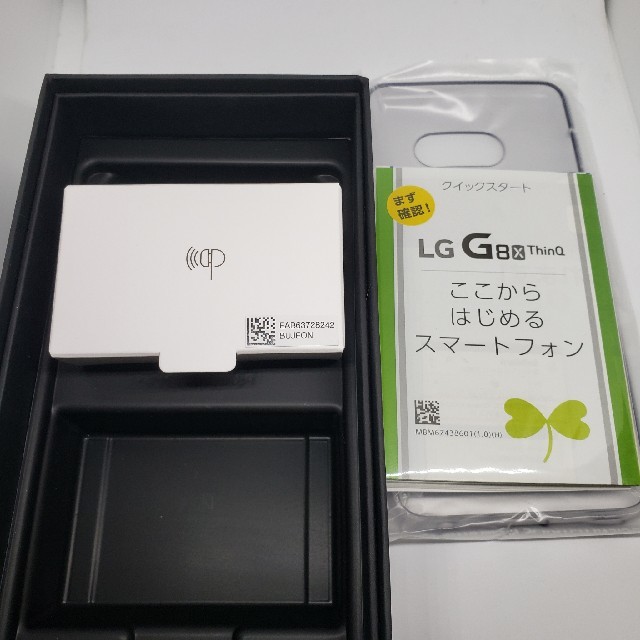LG Electronics(エルジーエレクトロニクス)のSIMフリー LG G8X ThinQ SoftBank スマホ/家電/カメラのスマートフォン/携帯電話(スマートフォン本体)の商品写真