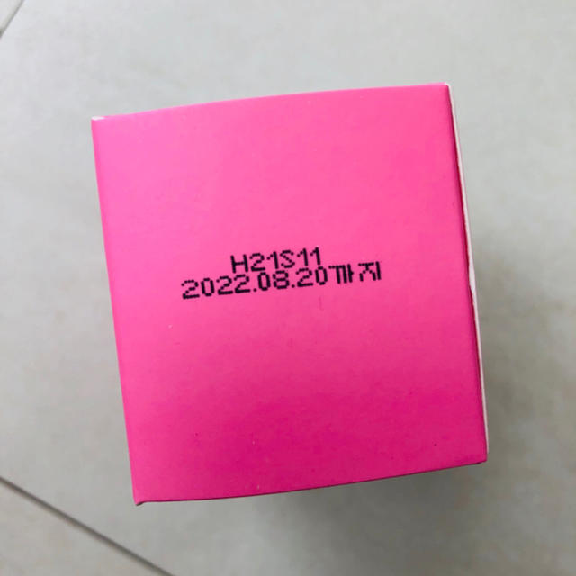 韓国コスメzero クレンジングバーム コスメ/美容のスキンケア/基礎化粧品(クレンジング/メイク落とし)の商品写真