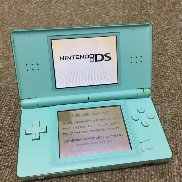 ニンテンドーDS(ニンテンドーDS)のNintendo ニンテンドー DS lite ソフト2本付き エンタメ/ホビーのゲームソフト/ゲーム機本体(携帯用ゲーム機本体)の商品写真