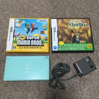 ニンテンドーDS(ニンテンドーDS)のNintendo ニンテンドー DS lite ソフト2本付き(携帯用ゲーム機本体)