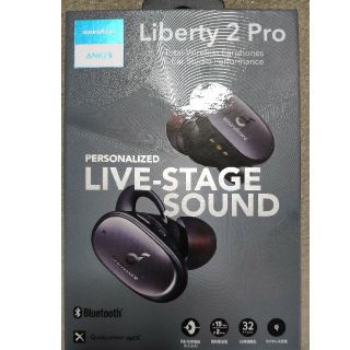 ANKER Soundcore Liberty 2 Pro　新品未使用(ヘッドフォン/イヤフォン)