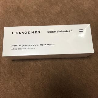 リサージ(LISSAGE)のリサージ メン スキンメインテナイザーⅡ LISSAGE MEN 130ml(化粧水/ローション)