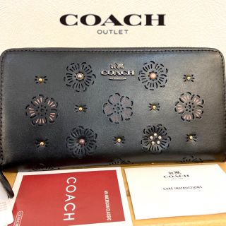 コーチ(COACH)のプレゼントにも❤️新品コーチ正規品カーフレザー×スタッズラウンドファスナー長財布(財布)