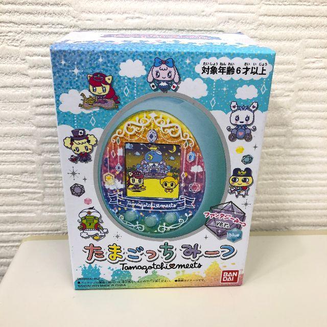 BANDAI - 入荷!!お値下げ!!たまごっちみーつ ファンタジーみ BANDAI - 入荷!!お値下げ!!たまごっちみーつ ファンタジーみ