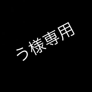 う 様 専用 バリスタ ピンク(コーヒーメーカー)