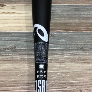 asics - 一般軟式バット 大谷翔平選手モデル ビッグフライング BIG