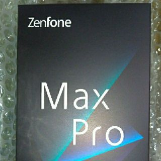 エイスース(ASUS)の未開封 新品 ZenFone Max Pro (M2) コズミックチタニュウム(スマートフォン本体)