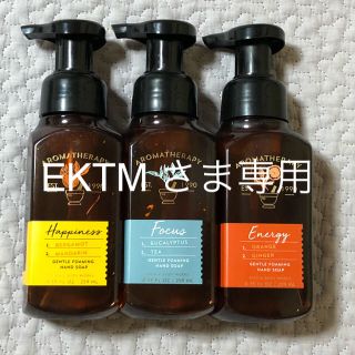 バスアンドボディーワークス(Bath & Body Works)の ハンドソープ Bath&Body Works(ボディソープ/石鹸)