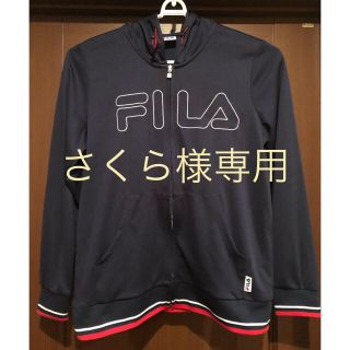 フィラ(FILA)のFILA パーカー(パーカー)