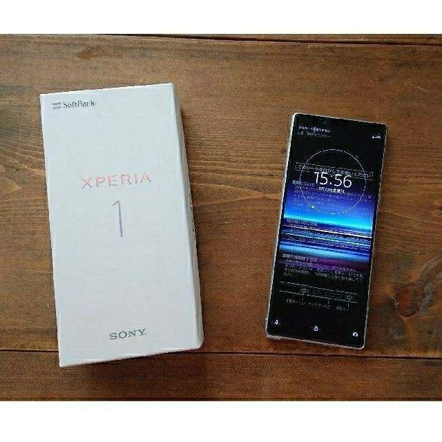 【simフリー】新品 Xperia1 ホワイト64 GB xperia 1ソニー