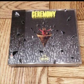 キングヌー　king Gnu  セレモニー　ceremony　アルバム　新品(ポップス/ロック(邦楽))