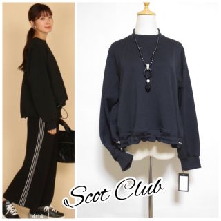 スコットクラブ(SCOT CLUB)のSCOTCLUB【スコットクラブ】ドロストスエットプルオーバー(トレーナー/スウェット)