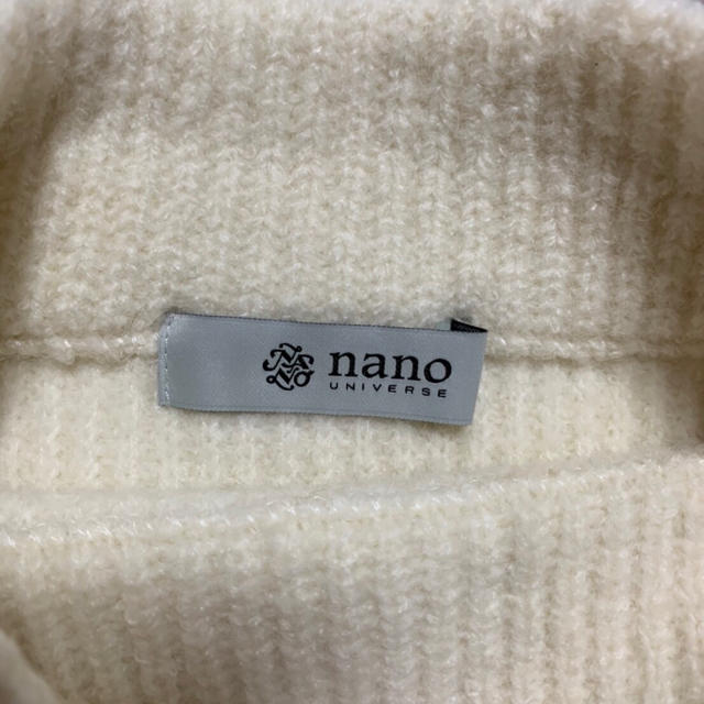 nano・universe(ナノユニバース)のナノユニバース　ニット 福袋パターン4 レディースのトップス(ニット/セーター)の商品写真